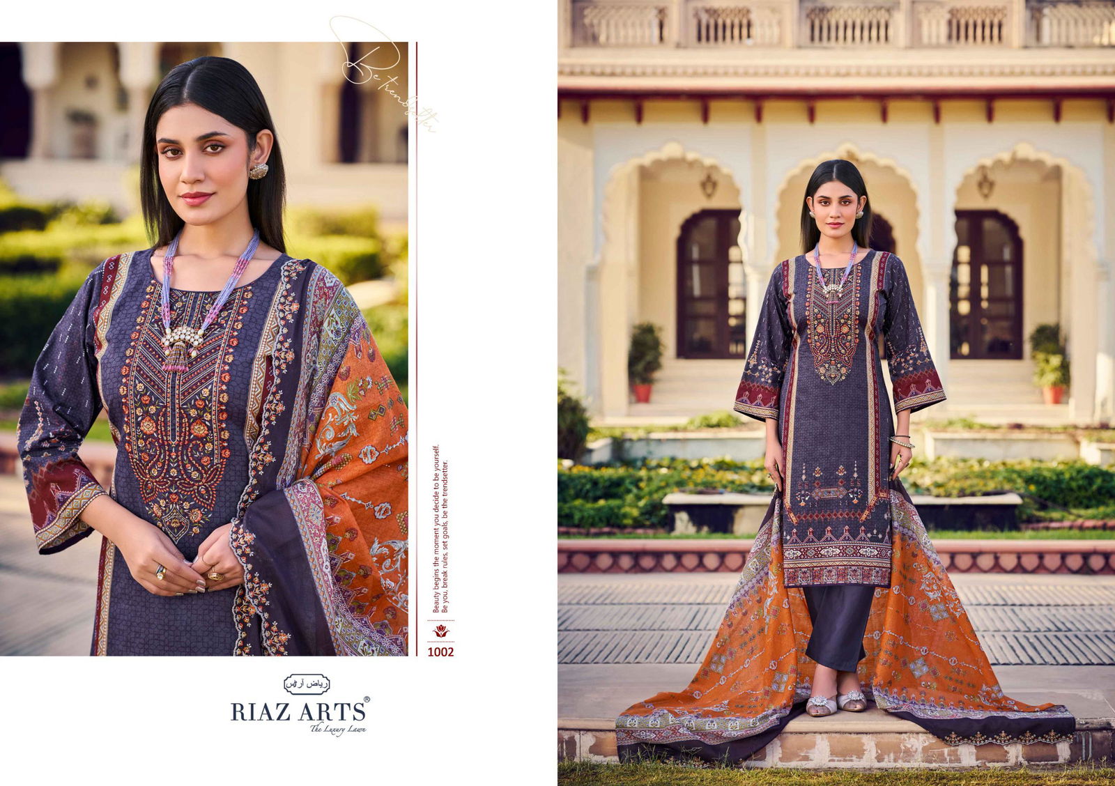 Bin Saeed Vol 7 By Riaz Arts Cotton Printed Dress Material Wholesalers In Delhi